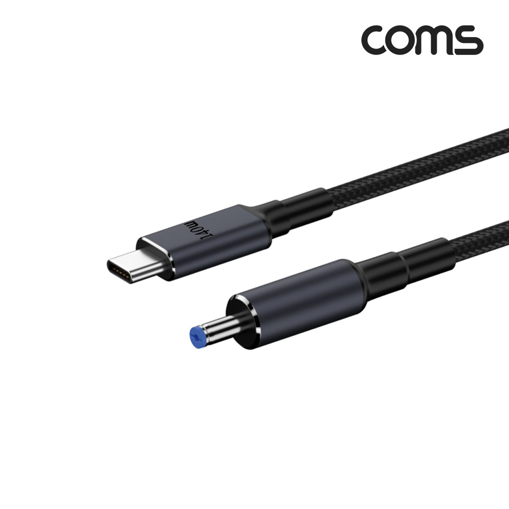 Coms USB Type C PD 노트북 전원 변환 충전 케이블 1.8M 20V 7A 140W DC 5.5 2.1