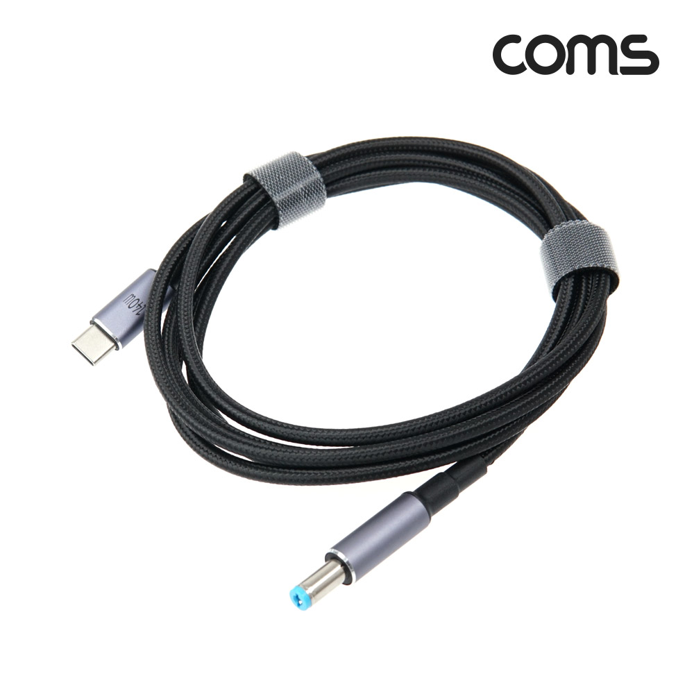 Coms USB Type C PD 노트북 전원 변환 충전 케이블 1.8M 20V 7A 140W DC 5.5 2.1
