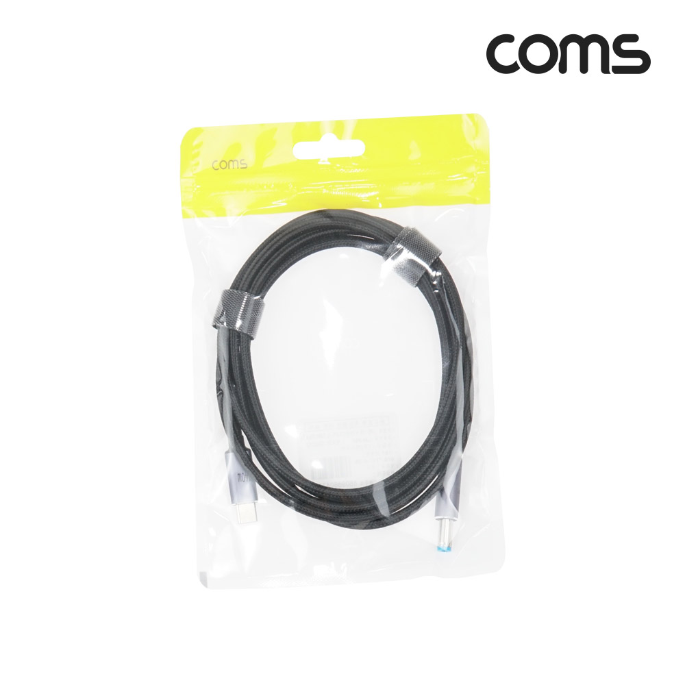 Coms USB Type C PD 노트북 전원 변환 충전 케이블 1.8M 20V 7A 140W DC 5.5 2.1