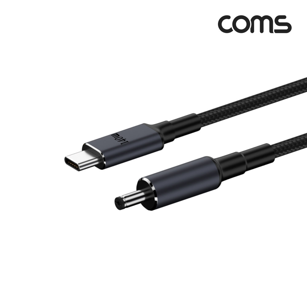 Coms USB Type C PD 노트북 전원 변환 충전 케이블 1.8M 28V 5A 140W DC 5.5 2.1