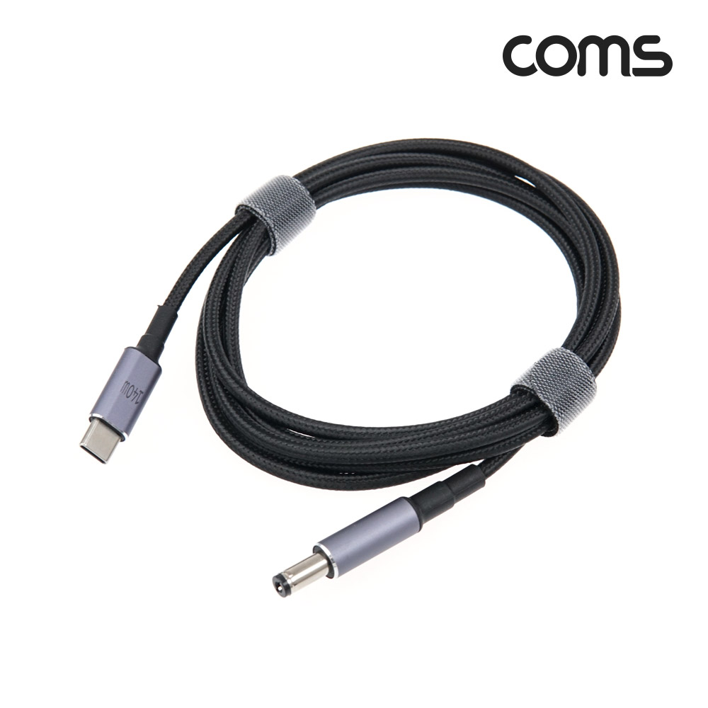 Coms USB Type C PD 노트북 전원 변환 충전 케이블 1.8M 28V 5A 140W DC 5.5 2.1
