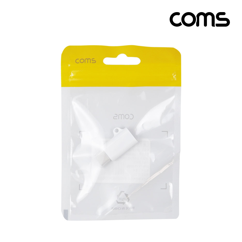 Coms USB 3.1 Type C 젠더 C타입 to 8핀 iOS 8Pin PD충전 35w 고속충전