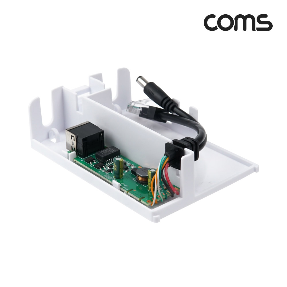 Coms PoE 패시브 리피터 어댑터 방수케이스 RJ45 DC 12V
