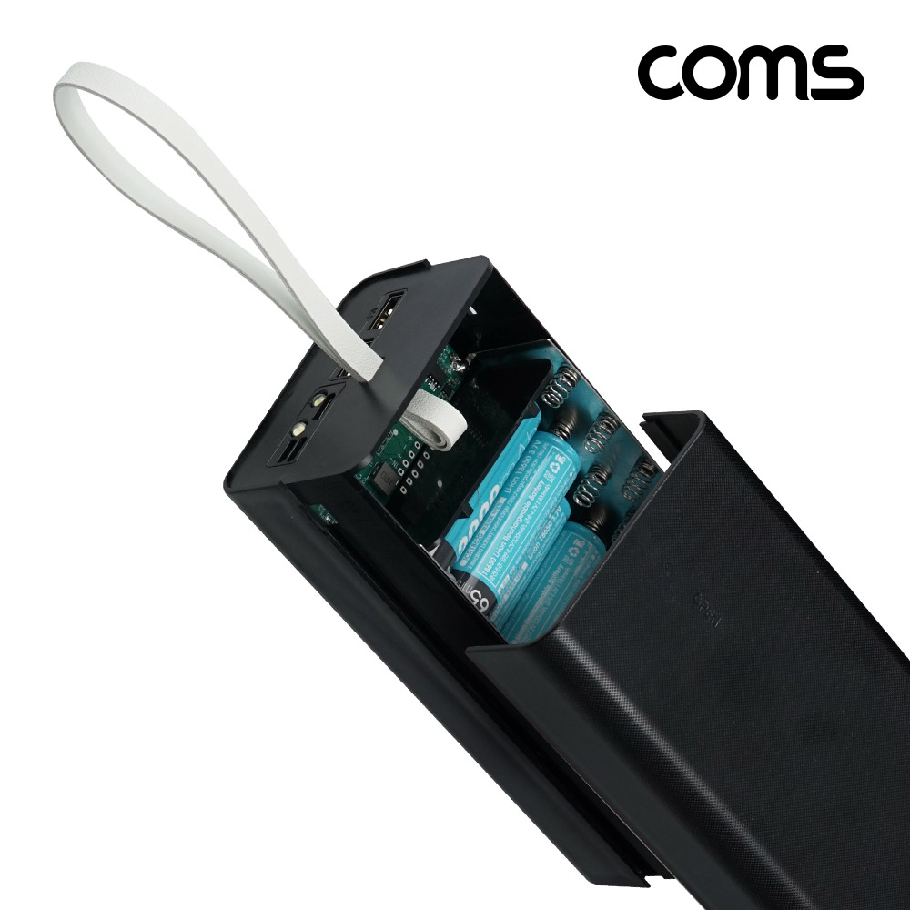 Coms 건전지 충전기 케이스 보조배터리 겸용 18650 배터리 1개~21개 사용가능 멀티충전 LED 후레쉬