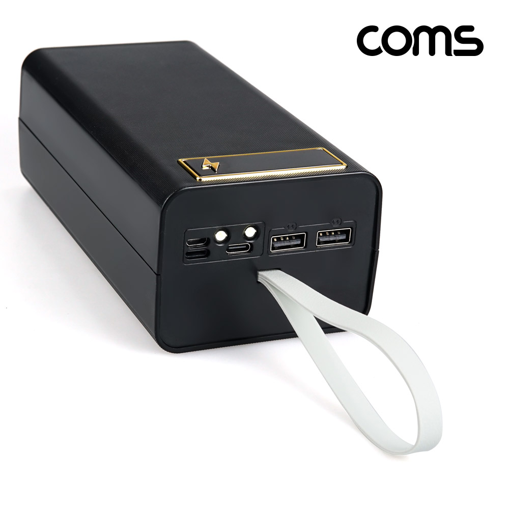 Coms 건전지 충전기 케이스 보조배터리 겸용 18650 배터리 1개~21개 사용가능 멀티충전 LED 후레쉬