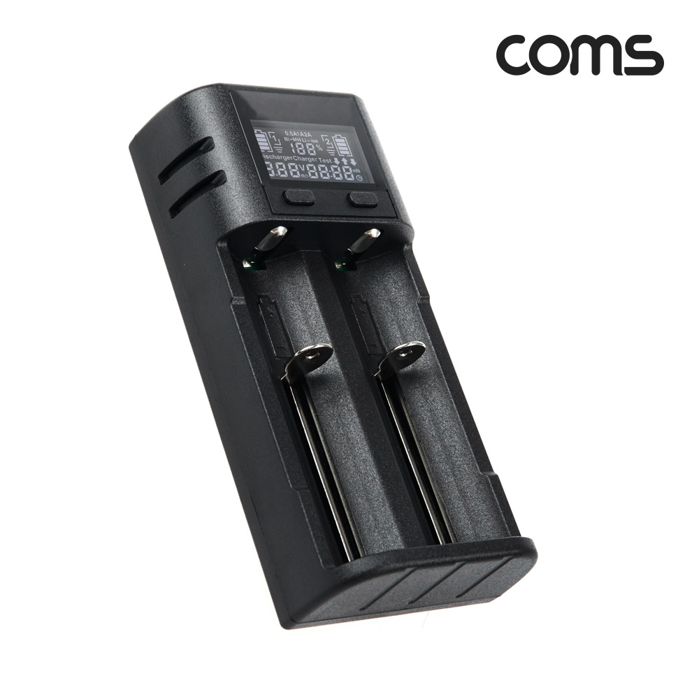 Coms 건전지 충전기 2구 배터리 충전지 18650 AA AAA