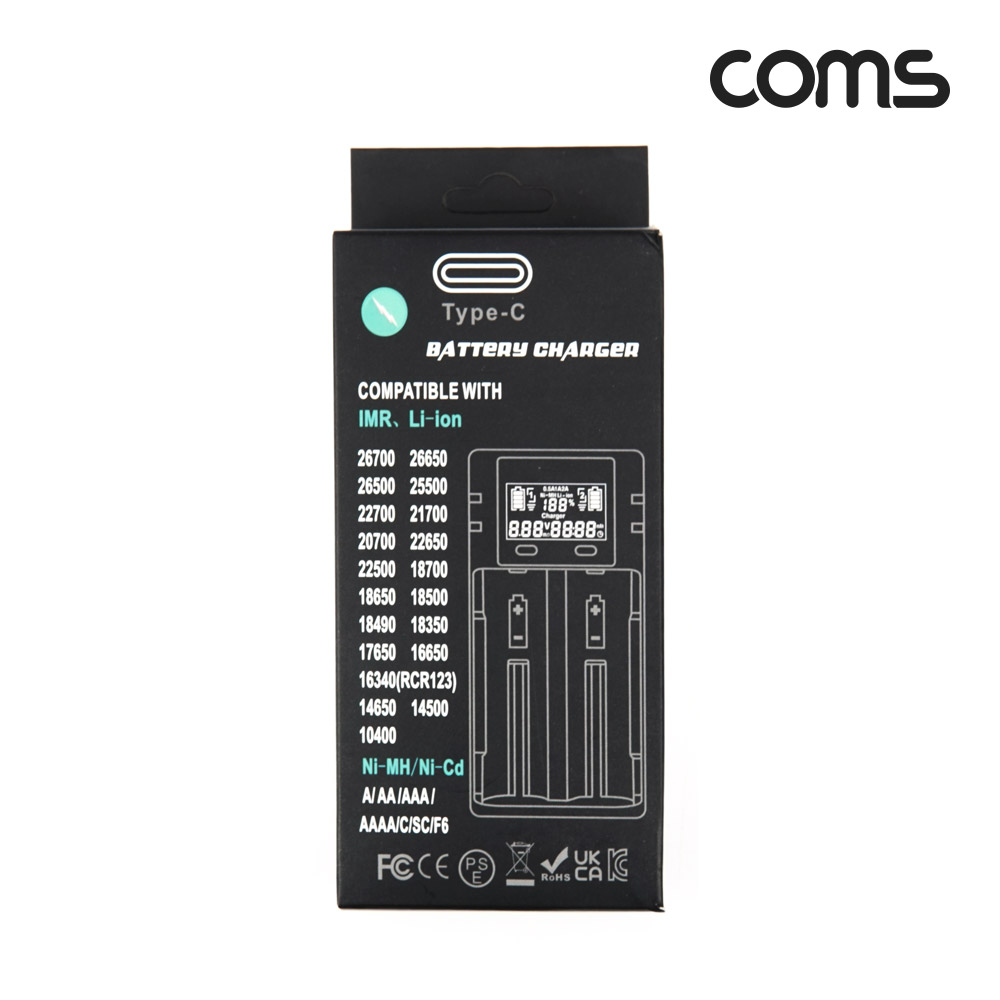 Coms 건전지 충전기 2구 배터리 충전지 18650 AA AAA