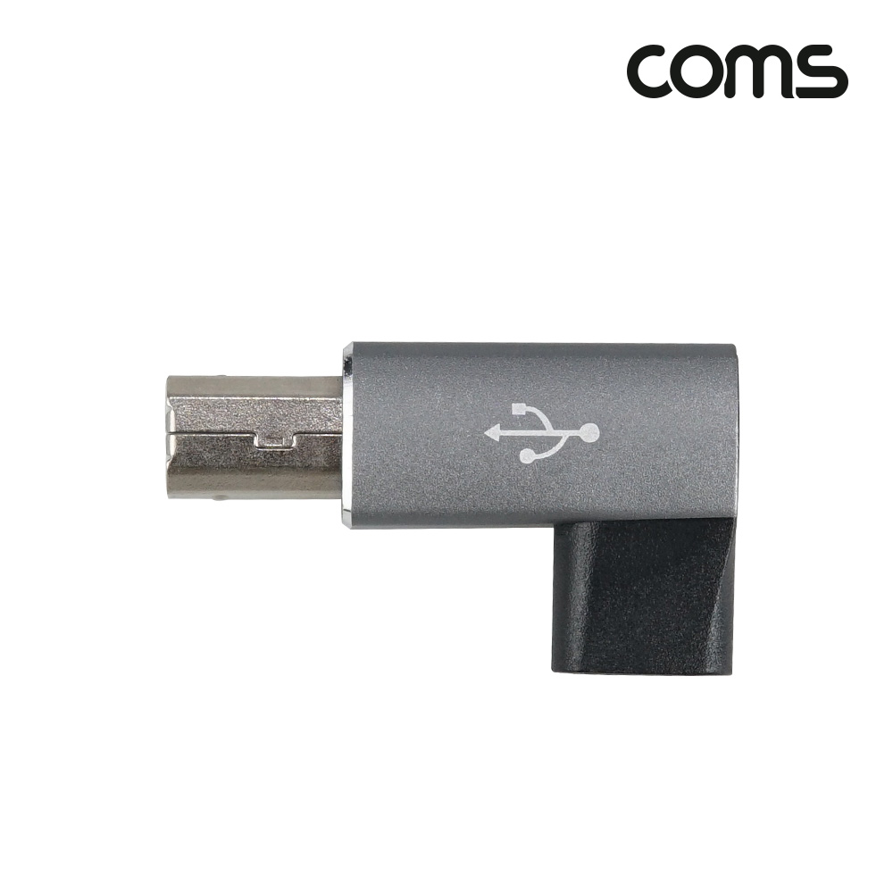 Coms USB 3.1 C타입 변환 젠더 USB B타입 90도 좌우꺾임