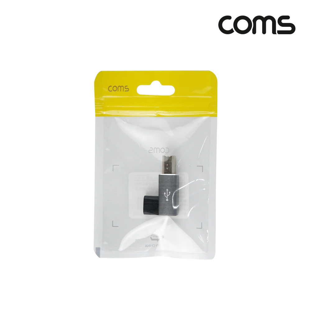 Coms USB 3.1 C타입 변환 젠더 USB B타입 90도 좌우꺾임