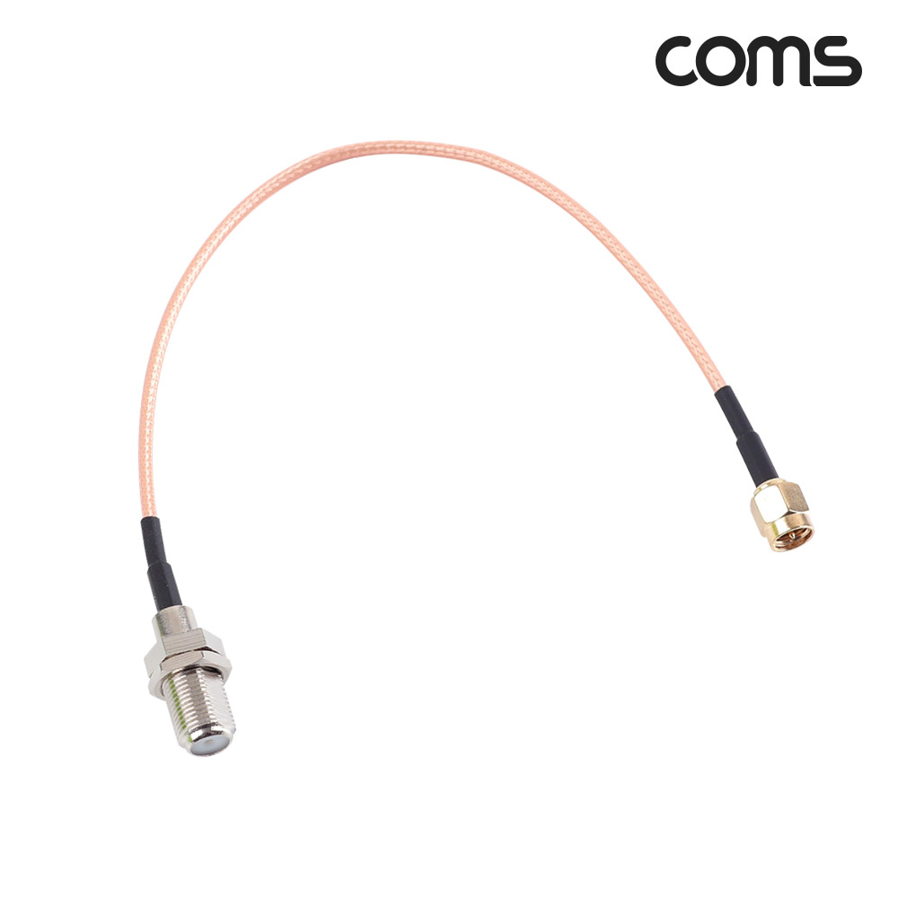 Coms 안테나 변환 케이블 SMA(M) to RF(F) 20cm