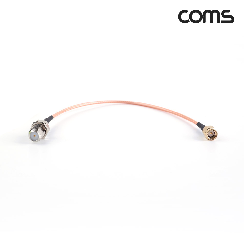 Coms 안테나 변환 케이블 SMA(M) to RF(F) 20cm