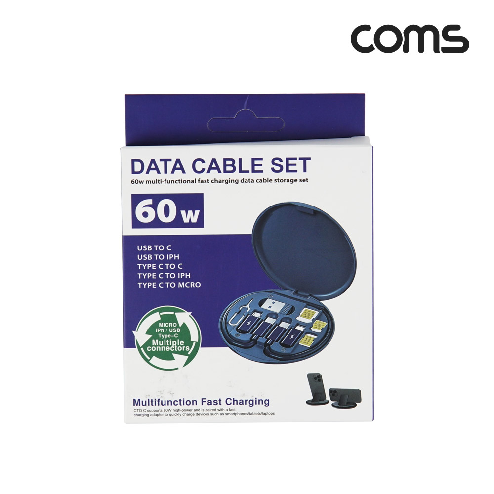 Coms USB 멀티 변환 휴대용 키트 Black Type C to C 60W 고속충전 C타입 iOS 8핀 8P 마이크로5핀 Micro 5P 젠더 유심 TF보관 스마트폰 거치대