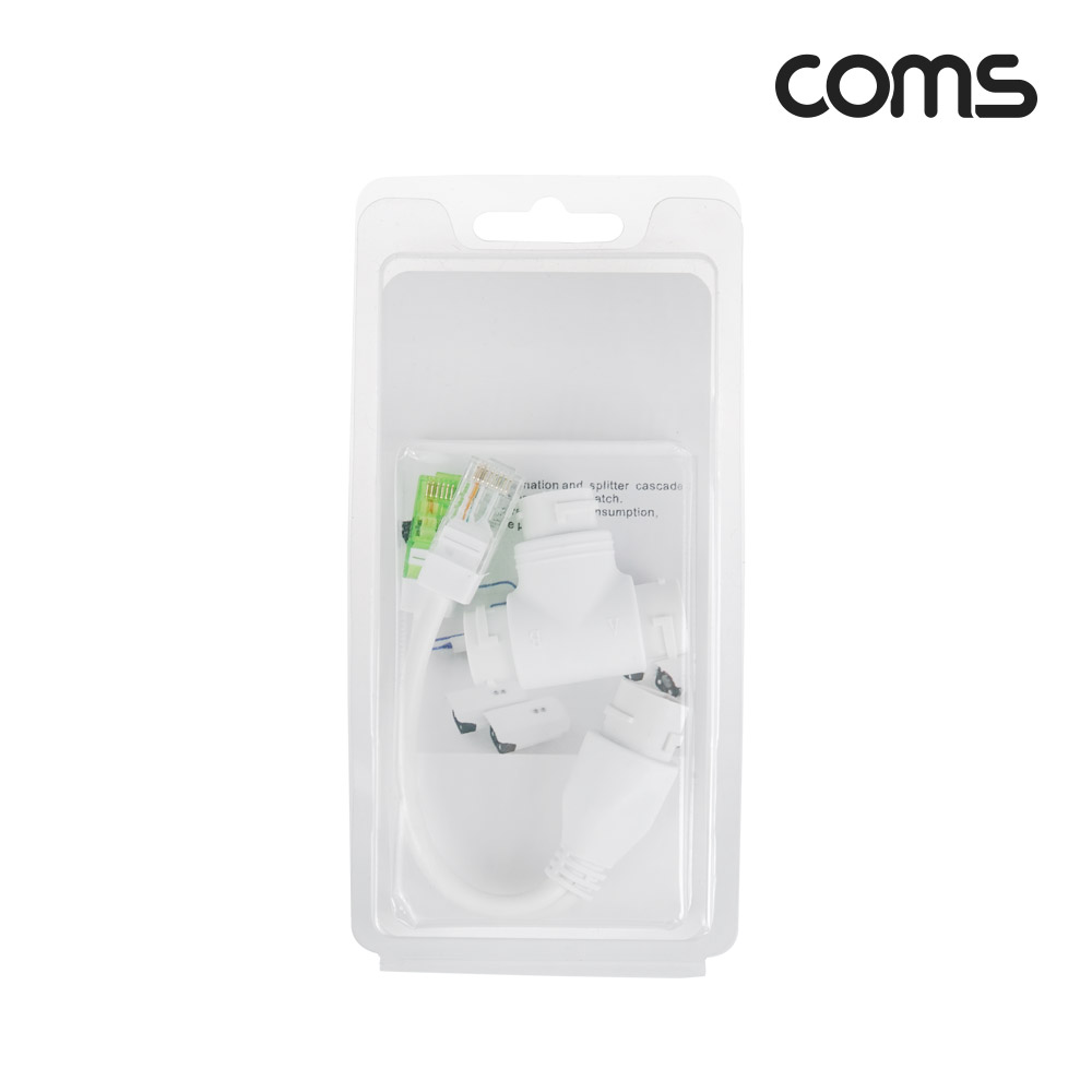 Coms PoE 분배 연결 어댑터 RJ45
