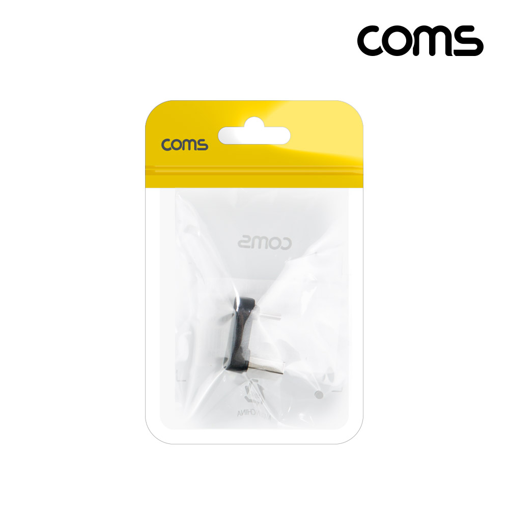 Coms USB 3.1 Type C 변환젠더 C타입 M to USB 3.0 F 5Gbps고속전송 180도 꺾임