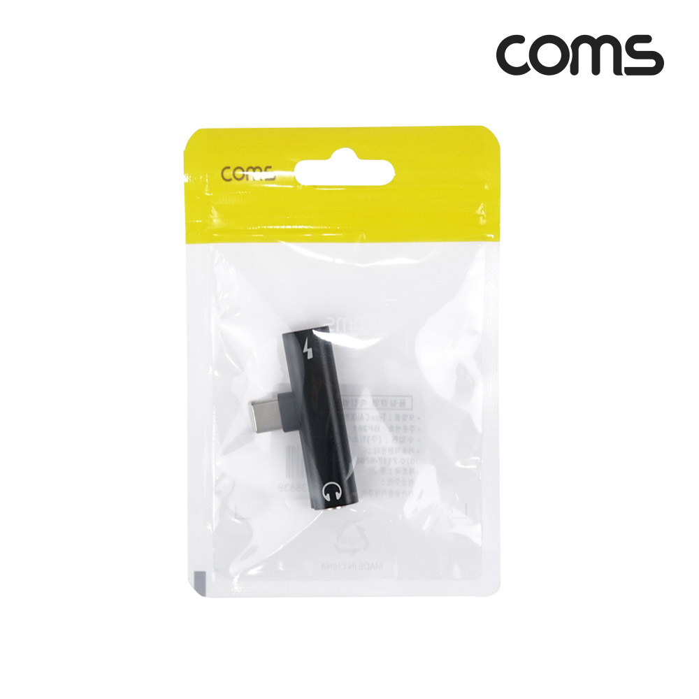 Coms USB 3.1 Type C 오디오 젠더 C타입 to 3.5mm 스테레오+충전 이어폰 젠더
