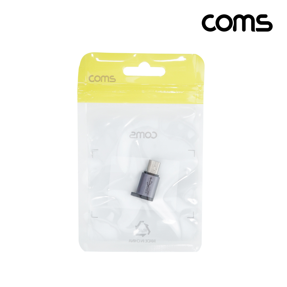 Coms 마이크로 5핀 Micro 5Pin(F) to 미니 5핀 Mini 5Pin(M) 변환 젠더