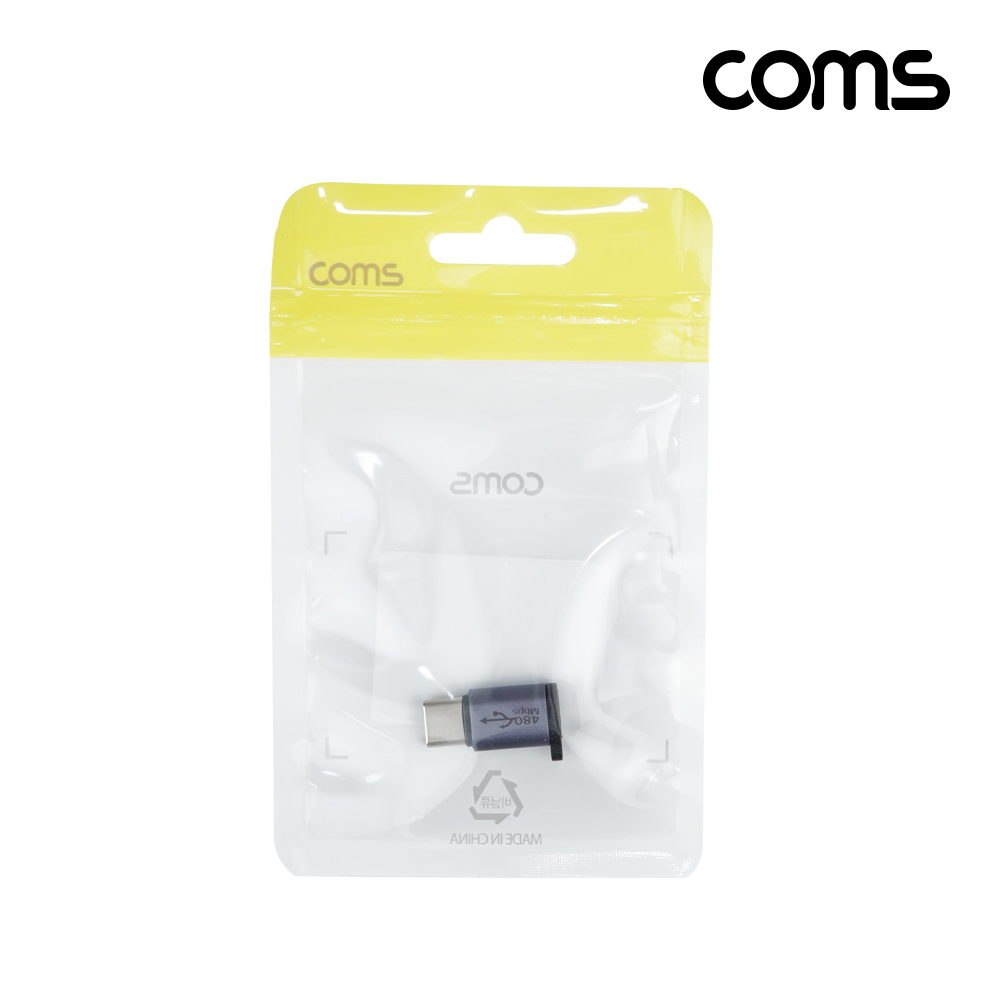 Coms 마이크로 5핀 Micro 5Pin(F) to USB 3.1 C타입 type C(M) 변환 젠더