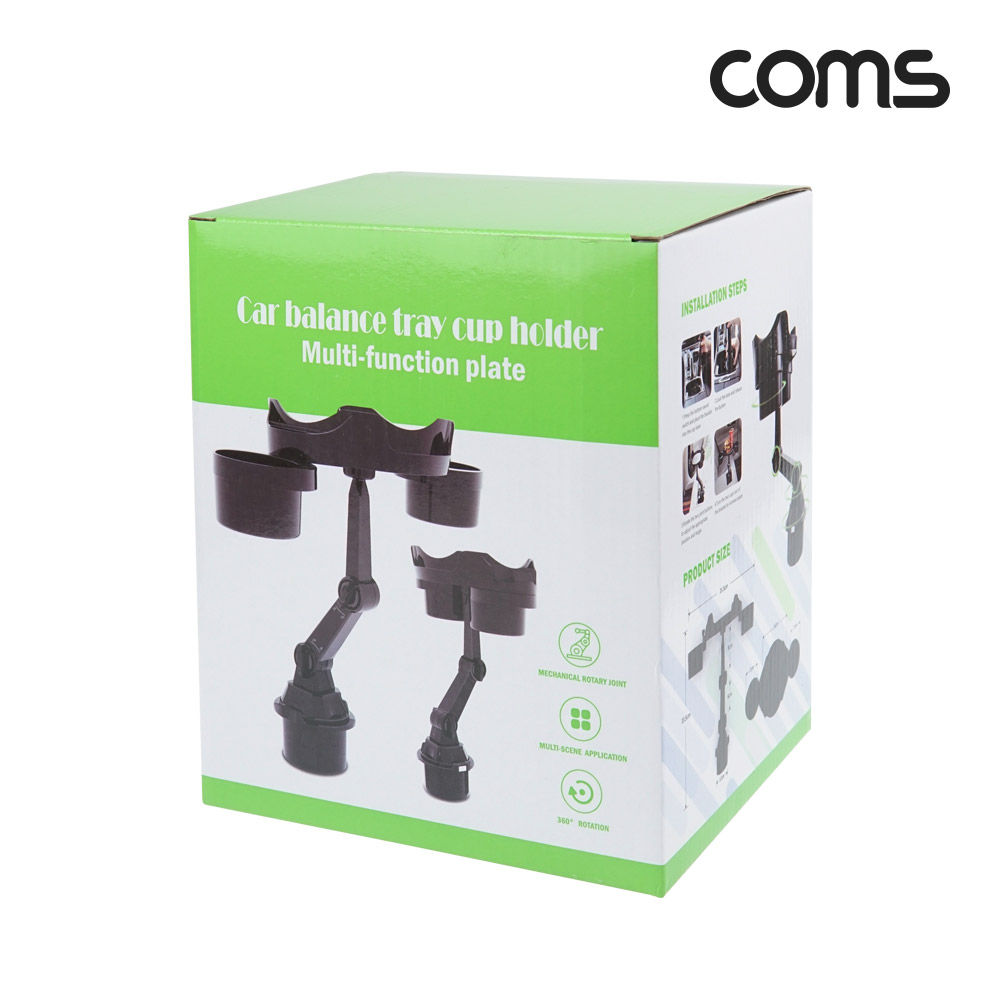 Coms 차량용 각도조절 멀티 트레이 거치대 컵홀더 고정 스마트폰 휴대폰 음료 받침대