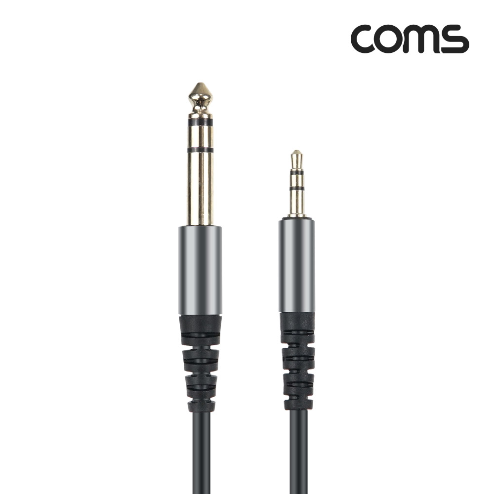 Coms 오디오 케이블 스테레오 3.5 to 스테레오 6.5 Stereo AUX 1.5m