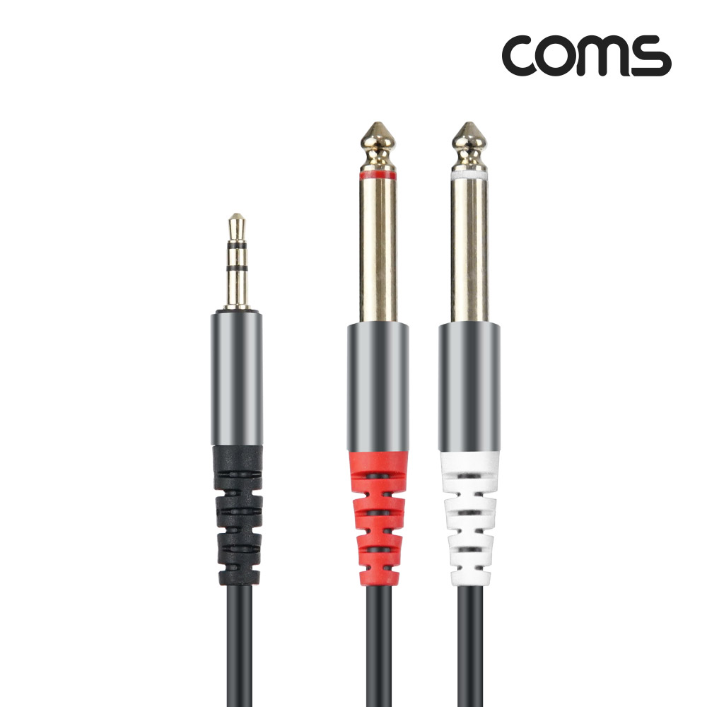 Coms 오디오 케이블 스테레오 3.5 to 모노 6.5x2 Stereo Mono AUX 1.5m