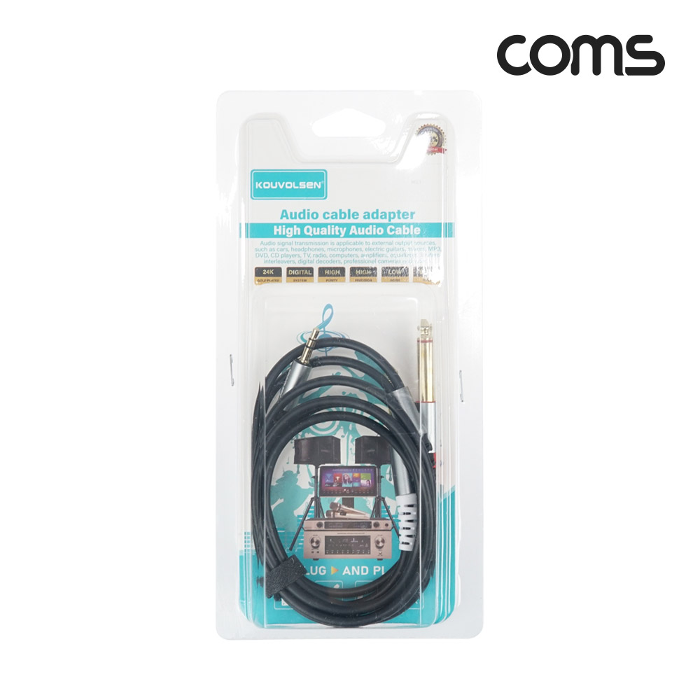Coms 오디오 케이블 스테레오 3.5 to 모노 6.5x2 Stereo Mono AUX 1.5m