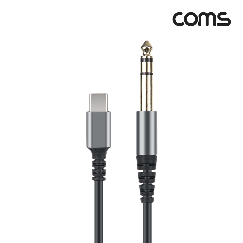 Coms 오디오 케이블 Type C to 스테레오 6.5 C타입 Stereo AUX 1.5m