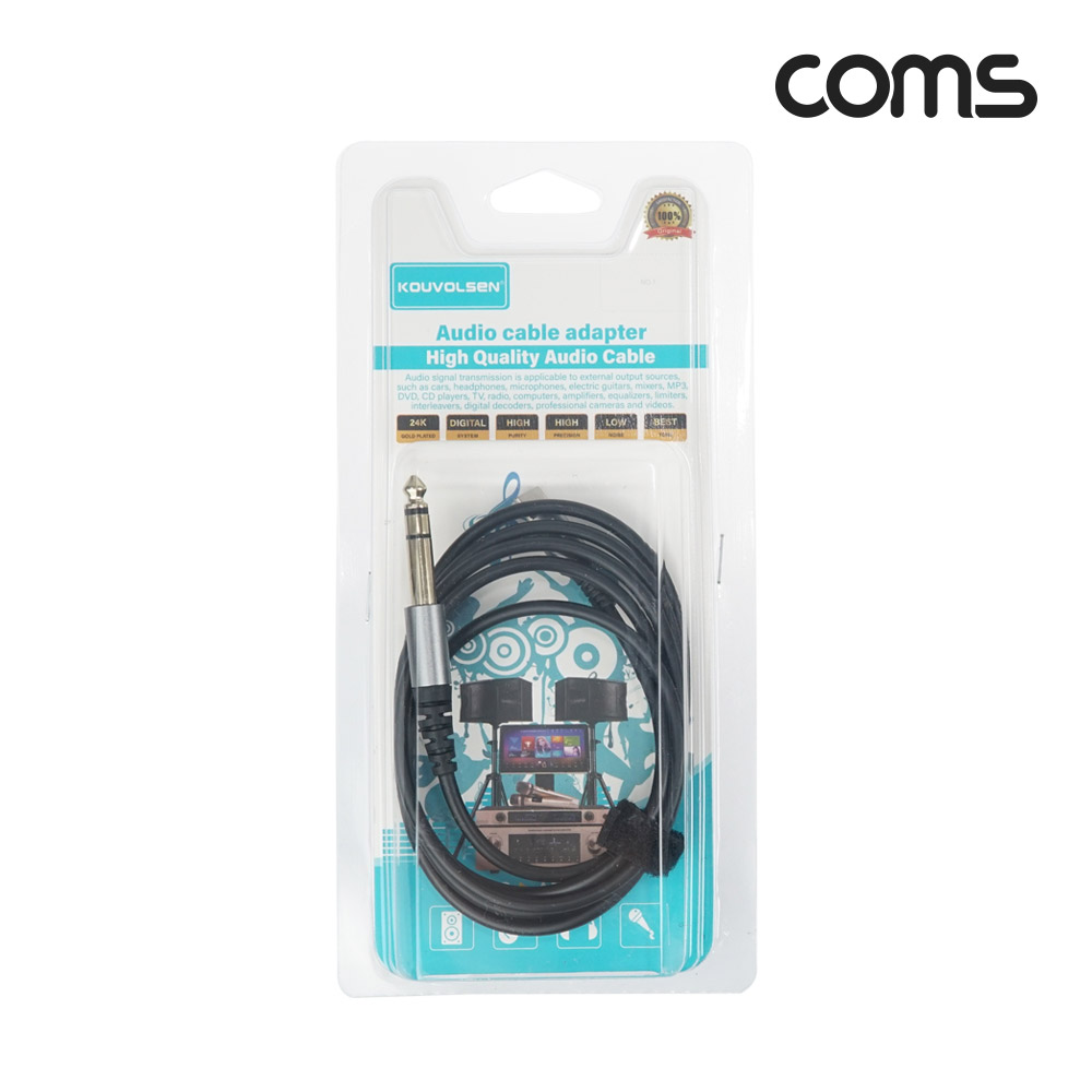 Coms 오디오 케이블 Type C to 스테레오 6.5 C타입 Stereo AUX 1.5m