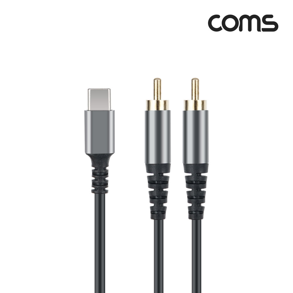 Coms 오디오 케이블 Type C to 2RCA 2선 C타입 1.5m
