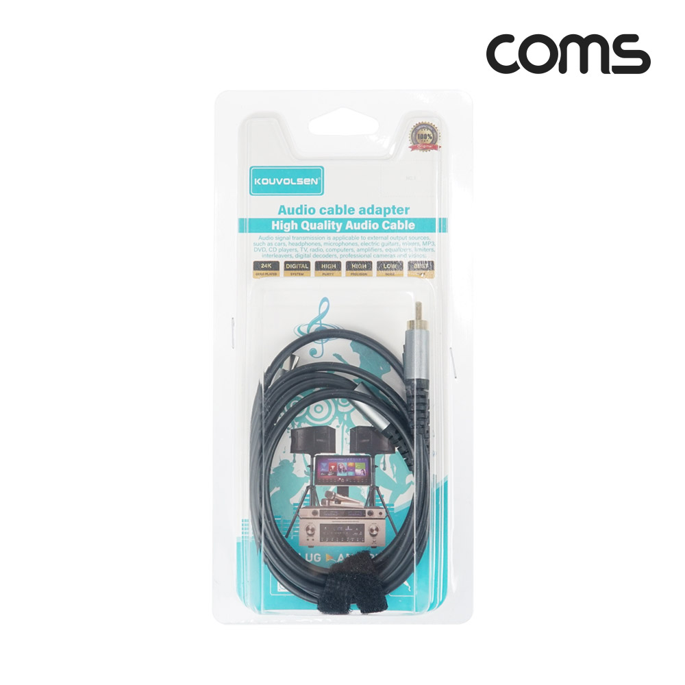 Coms 오디오 케이블 Type C to 2RCA 2선 C타입 1.5m