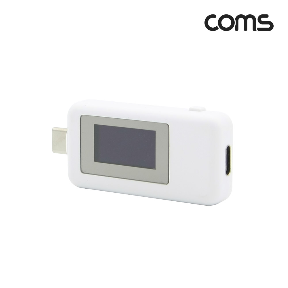 Coms USB Type C 테스터기 전류 전압 측정 테스트
