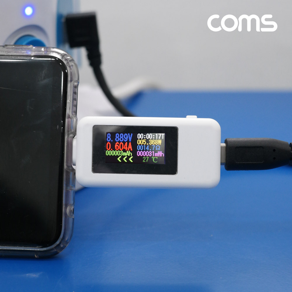 Coms USB Type C 테스터기 전류 전압 측정 테스트