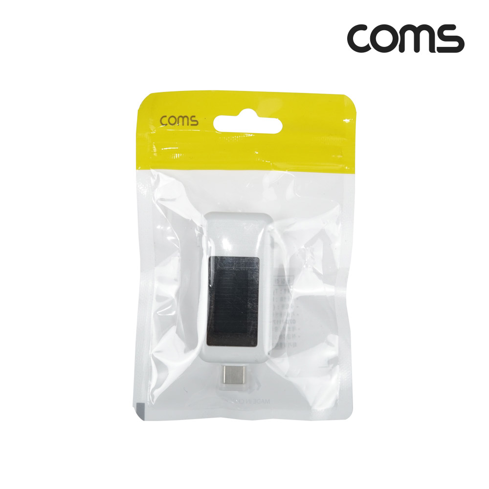 Coms USB Type C 테스터기 전류 전압 측정 테스트