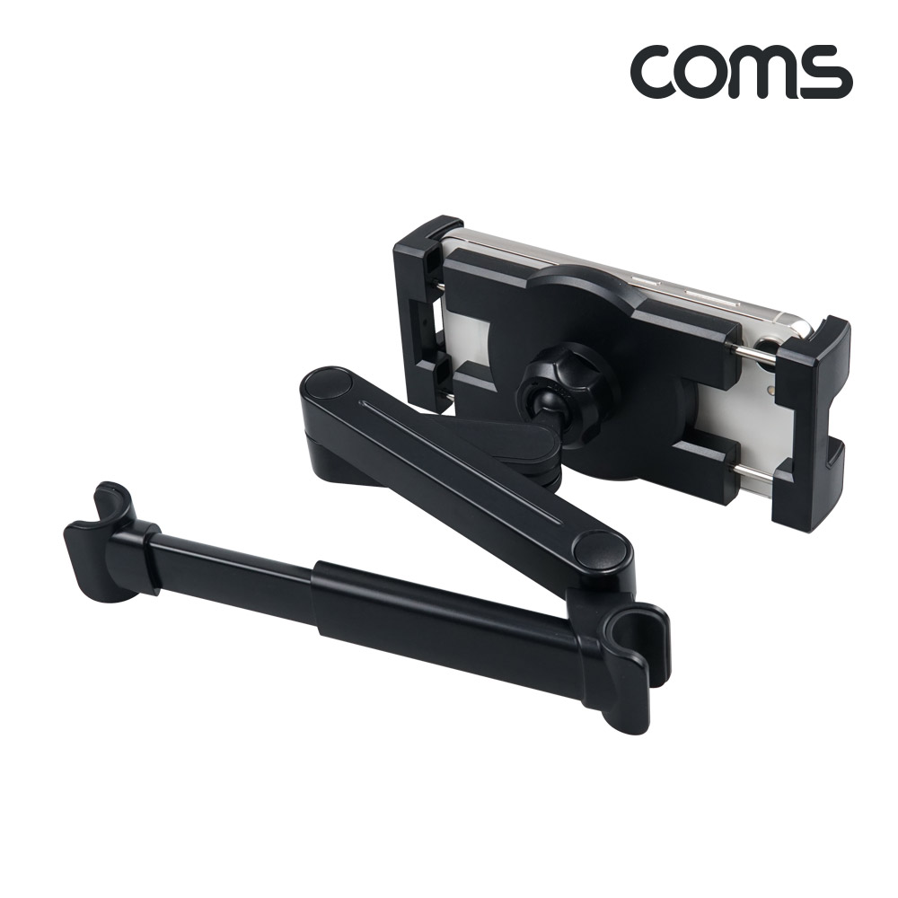 Coms 헤드레스트 태블릿 거치대 스마트폰 서브모니터 차량용