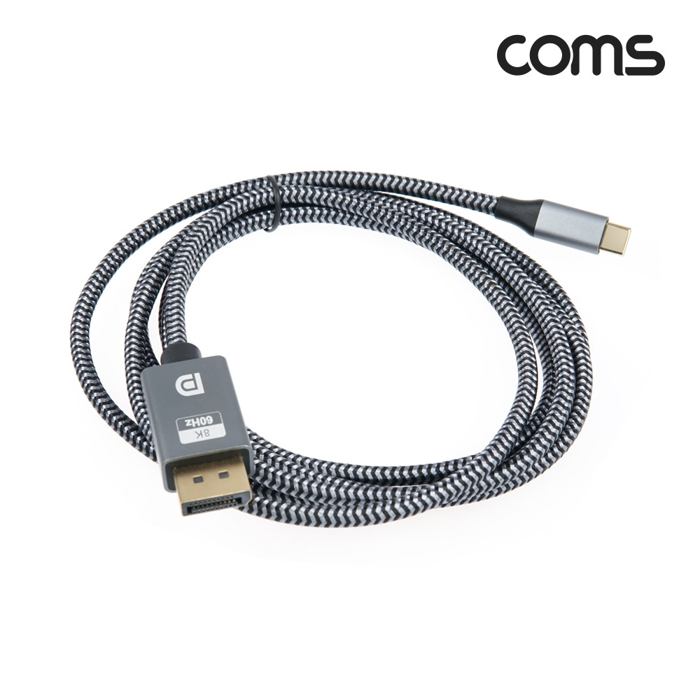 Coms USB Type C to 디스플레이포트 변환 케이블 1.8M 컨버터 C타입 DP Displayport 1.4 8K@60Hz UHD