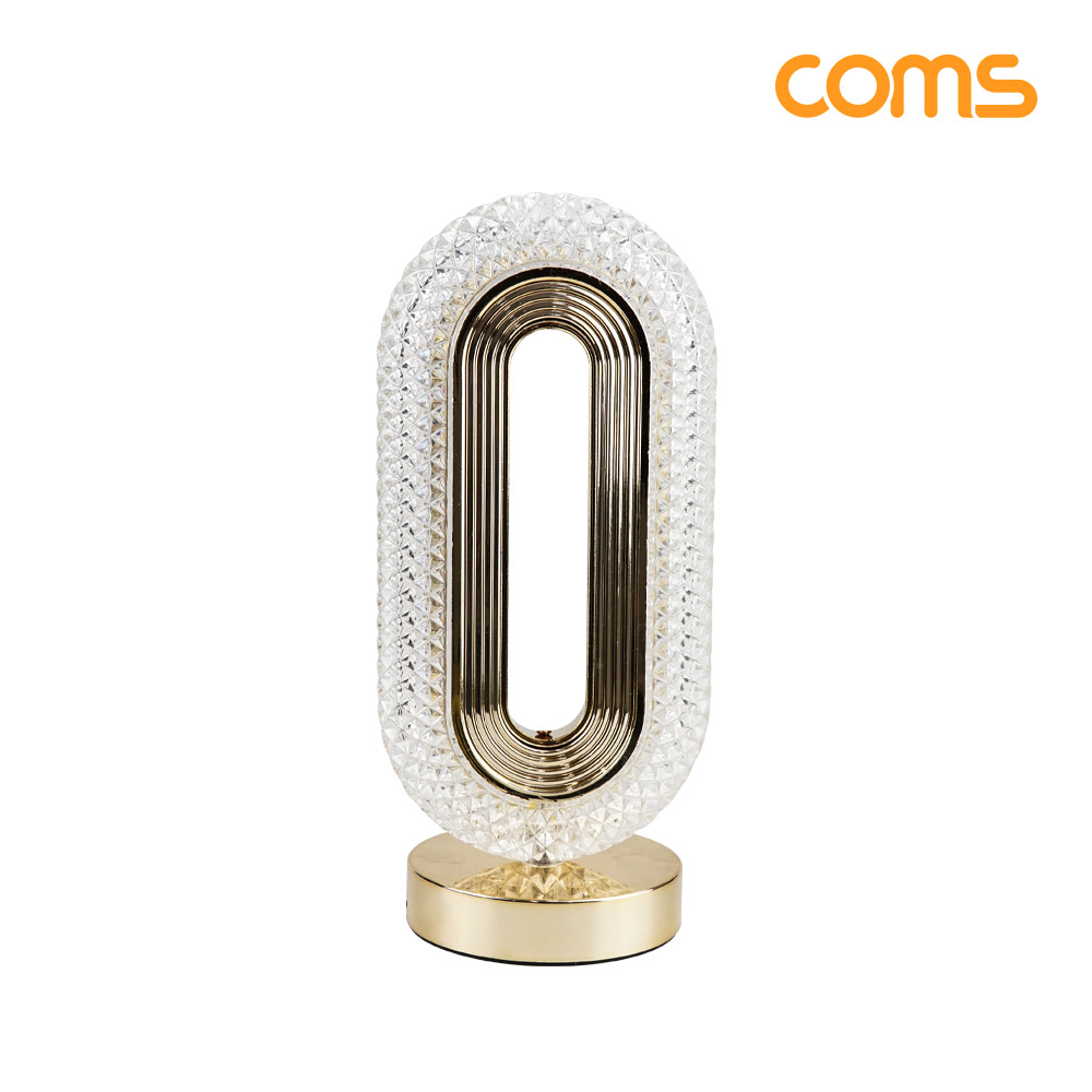 Coms 크리스탈 테이블 LED 램프 무선 감성 인테리어 랜턴