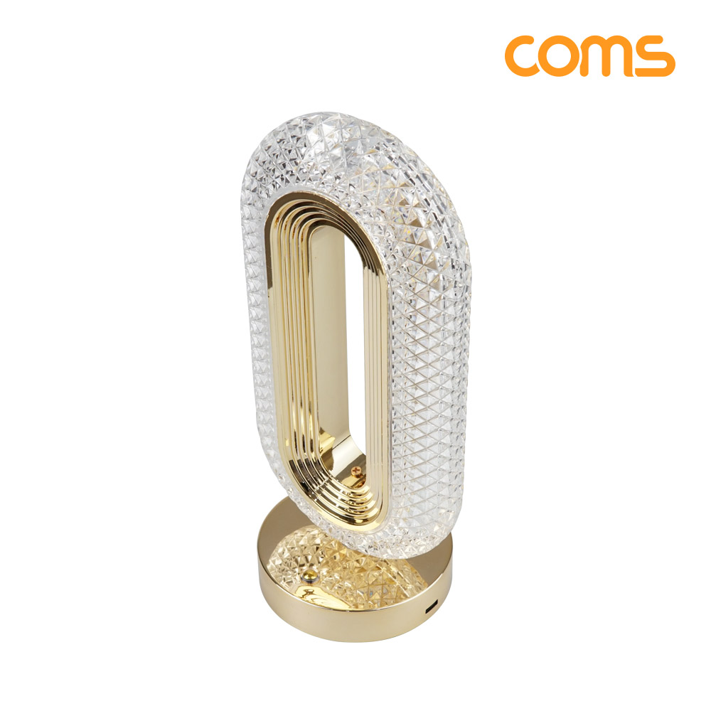 Coms 크리스탈 테이블 LED 램프 무선 감성 인테리어 랜턴