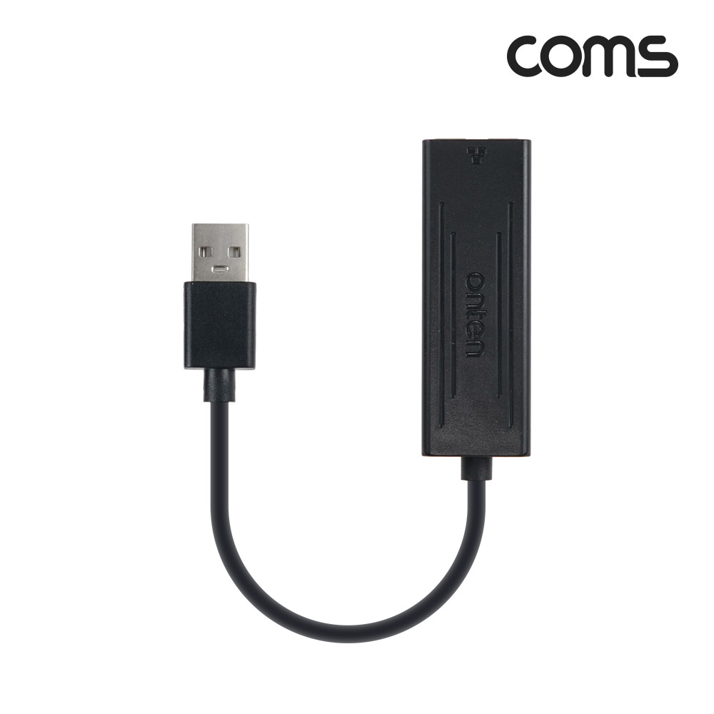 Coms USB 2.0 유선랜카드 컨버터 랜 LAN RJ45 10/100Mbps