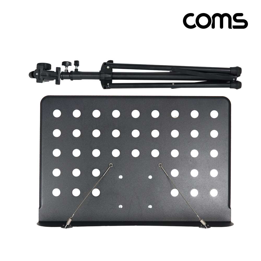 Coms 전문가용 보면대 악보대 고급형 최대 180cm 악보지지대 악보받침대 거치대