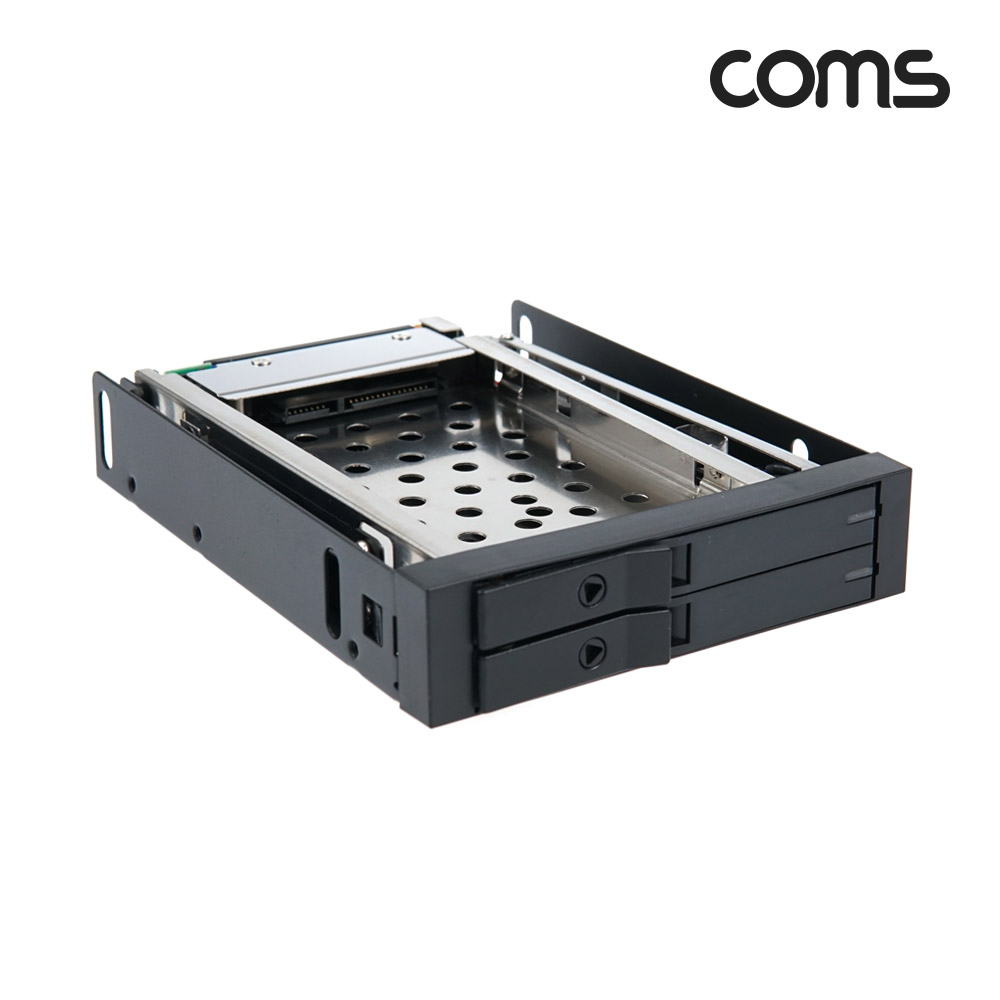 Coms 하드랙 2.5형 HDD 2Bay SATA2 2개입 잠금