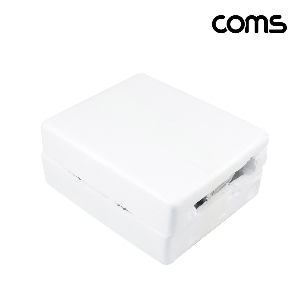 Coms 철제 엔클로저 방수 케이스 IP67 160x110x55cm