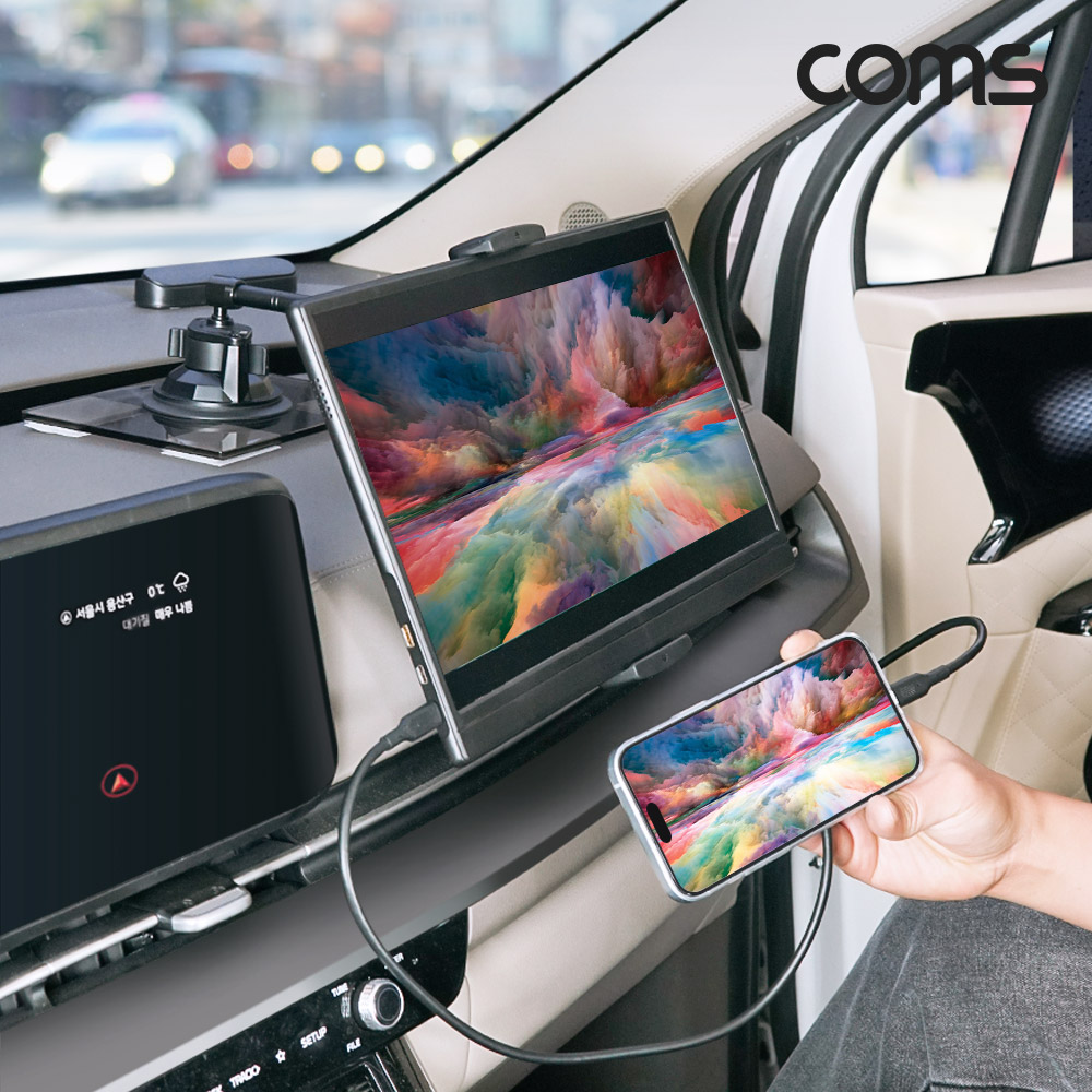 Coms 차량용 태블릿 진공 흡착 거치대 스마트폰부터 15형 모니터까지 앞유리 대시보드 선루프 120~245mm