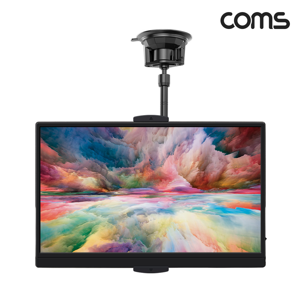 Coms 차량용 태블릿 진공 흡착 거치대 스마트폰부터 15형 모니터까지 앞유리 대시보드 선루프 120~245mm