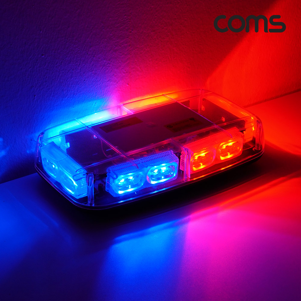 Coms 차량용 LED 경광등 자석부착 DC12V 시가잭 Red Blue Light 램프 안전등 비상등 경고등