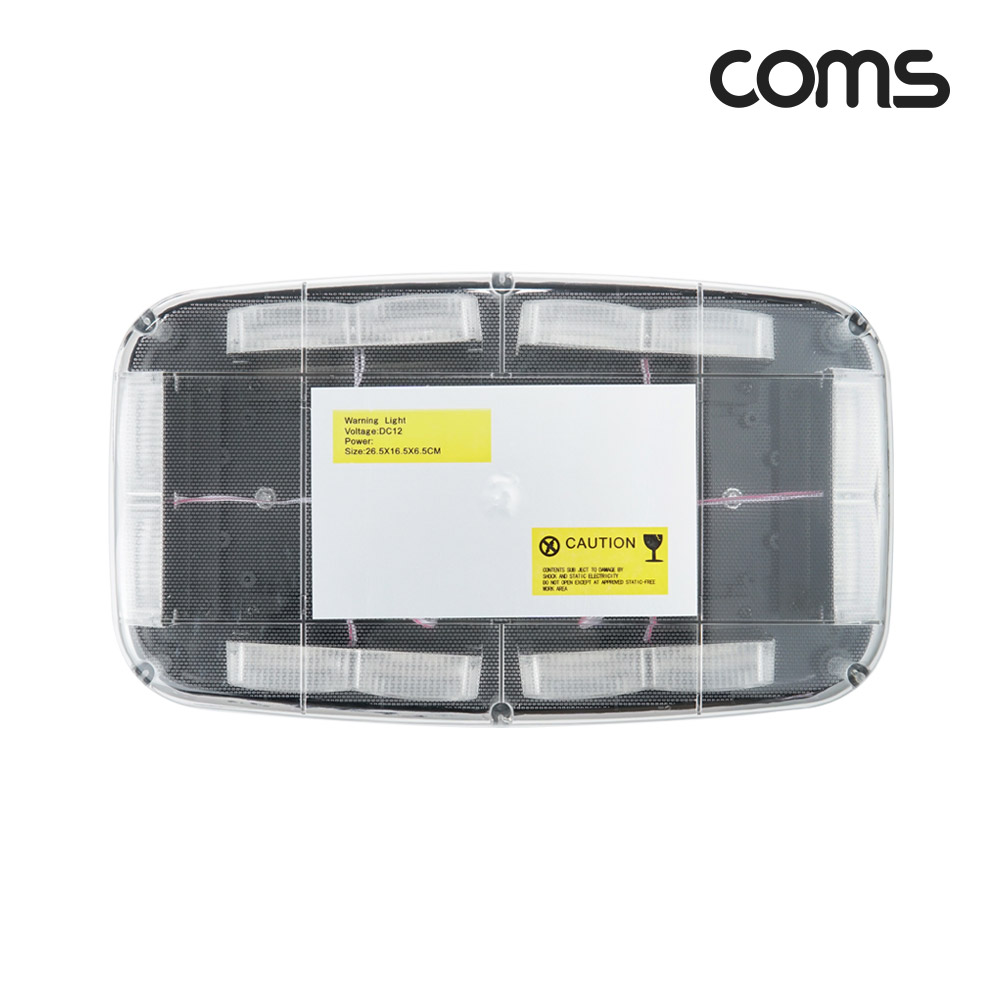 Coms 차량용 LED 경광등 자석부착 DC12V 시가잭 Red Blue Light 램프 안전등 비상등 경고등