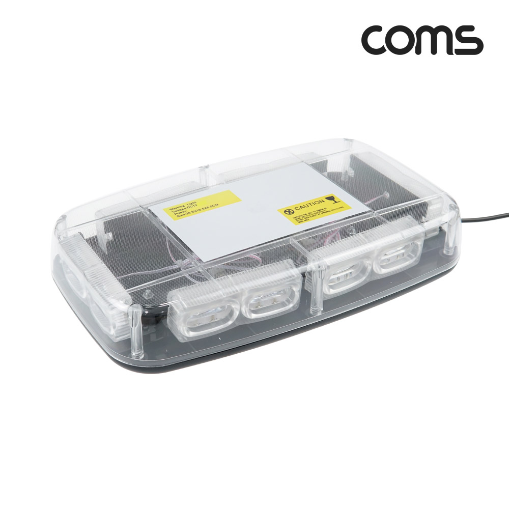 Coms 차량용 LED 경광등 자석부착 DC12V 시가잭 Red Blue Light 램프 안전등 비상등 경고등