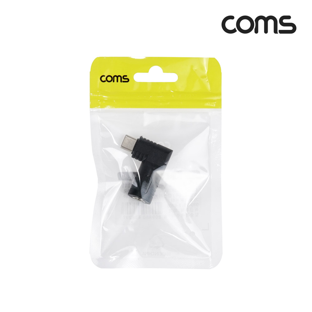 Coms USB Type C 노트북 변환 젠더 PD DC 5V/9V/20V 5.5-1.7 꺾임