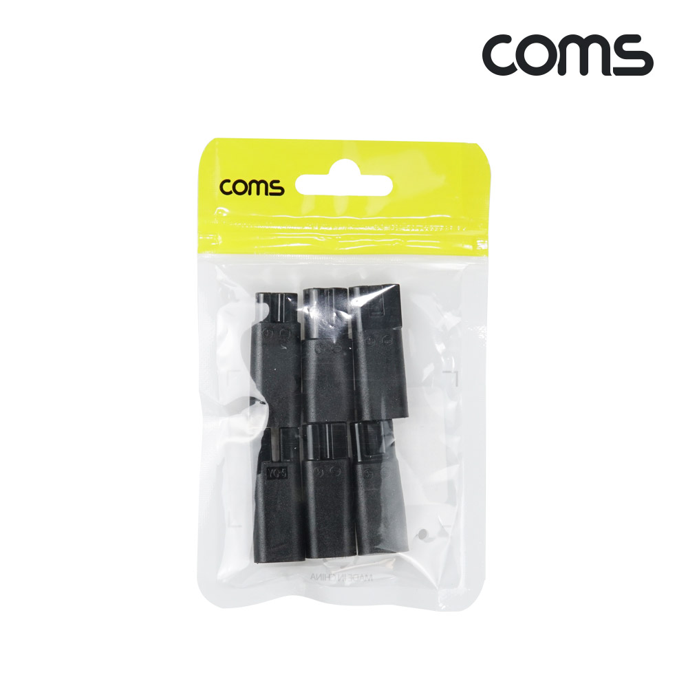 Coms PD 전원 변환 젠더 세트 6pcs C타입 to DC 2핀 2pin 면도기 충전 C type