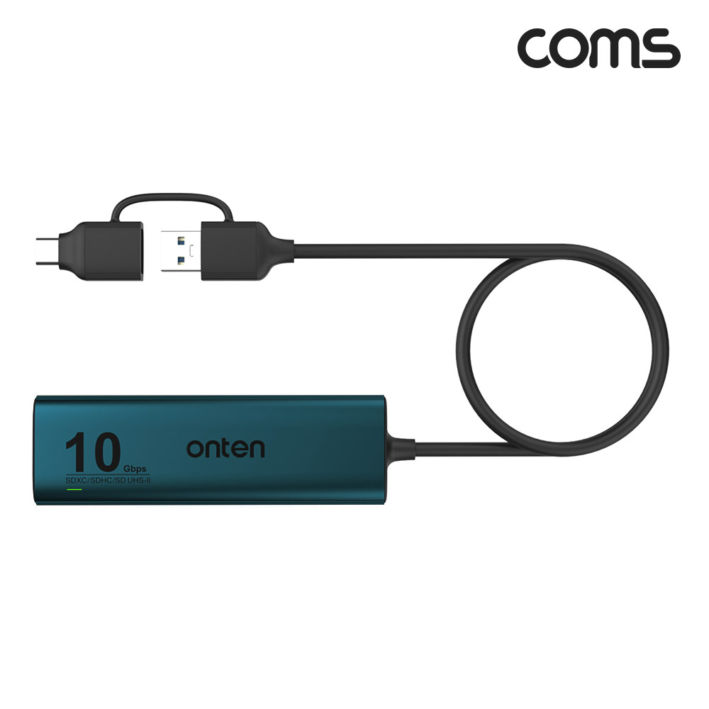 Coms 6 IN 2 꼬리물기 USB 허브 C타입 A타입 to USB3.2 Gen2 10Gbps + 카드리더
