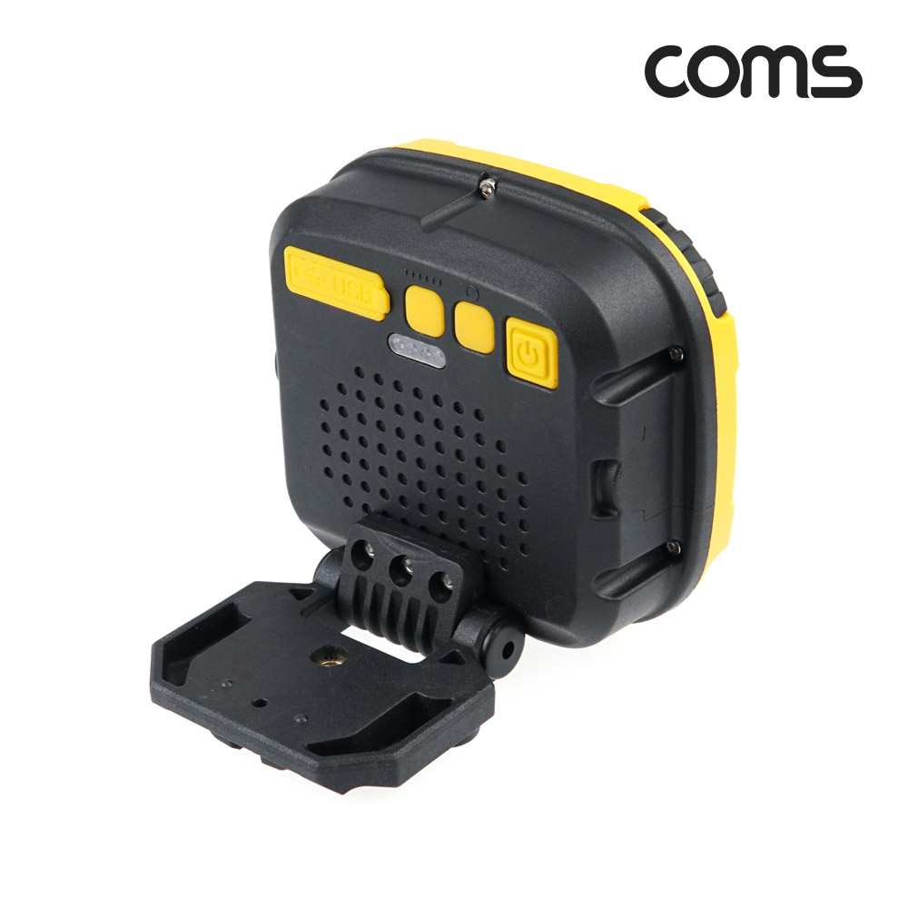 Coms 멀티 LED 랜턴 램프 라이트 충전식 Type C 4단 색상 밝기조절 캠핑등 낚시등 작업등