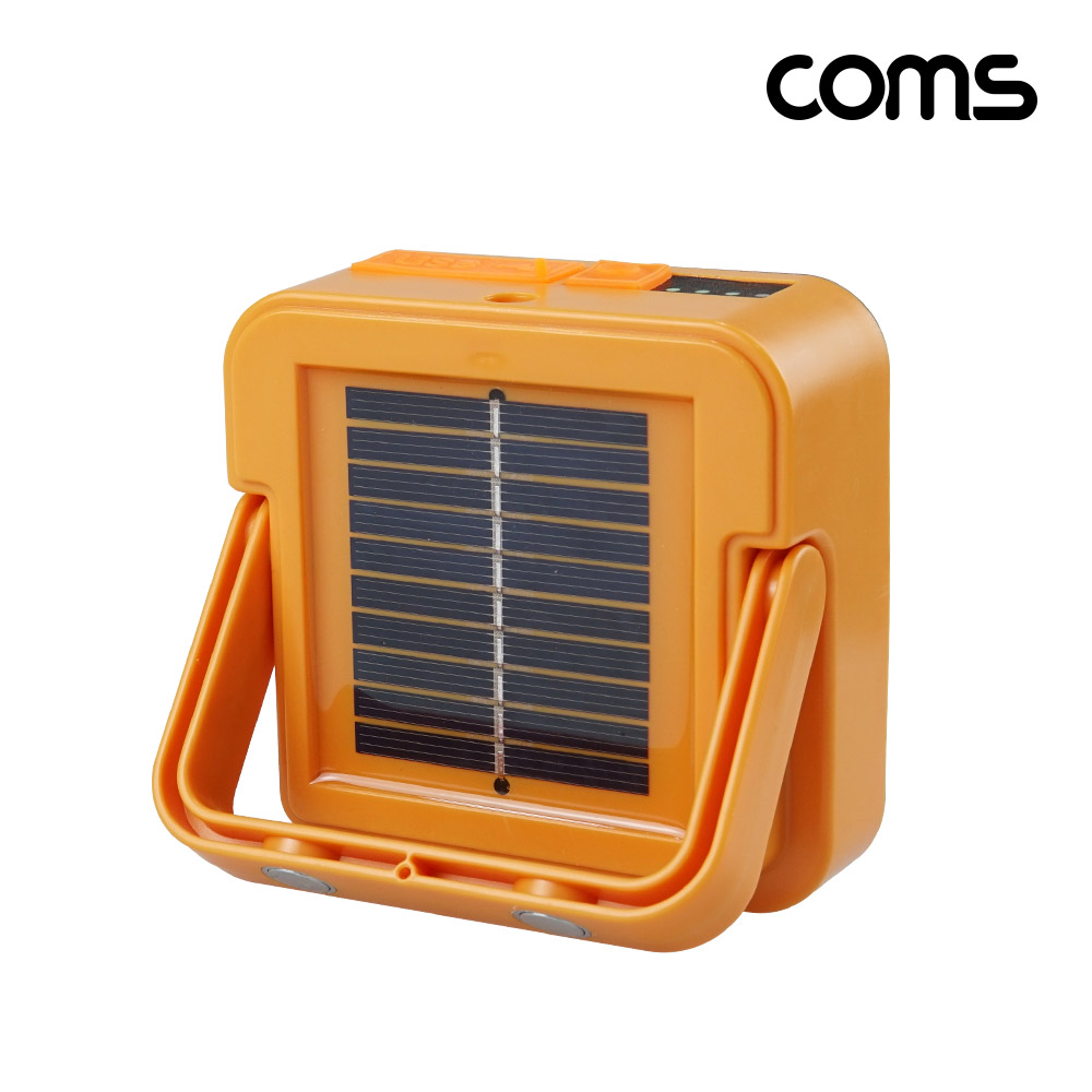 Coms 태양광 충전 멀티 LED 랜턴 램프 라이트 초강력 밝기 충전식 Type C 4단 색상 밝기조절 캠핑등 낚시등 작업등